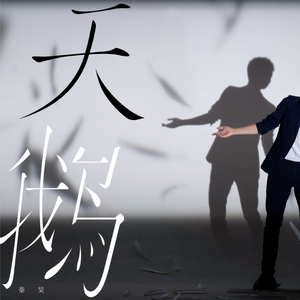 凪光封神之作在线观看国语版
