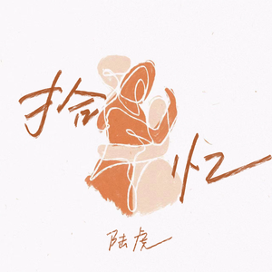 凪光封神之作在线观看国语版
