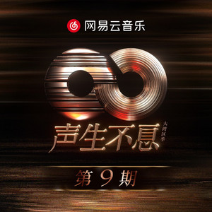 凪光封神之作在线观看国语版
