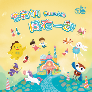 凪光封神之作在线观看国语版
