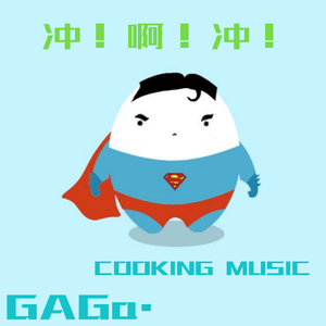 凪光封神之作在线观看国语版
