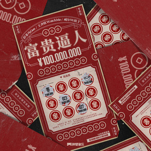 凪光封神之作在线观看国语版
