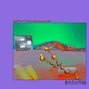 凪光封神之作在线观看国语版
