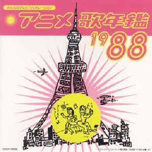 凪光封神之作在线观看国语版
