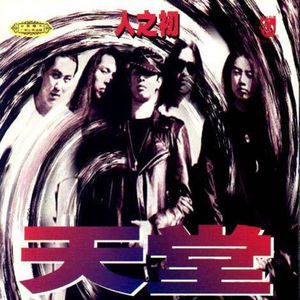 凪光封神之作在线观看国语版
