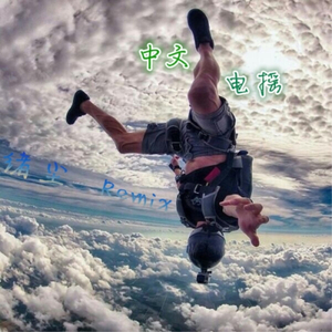 凪光封神之作在线观看国语版
