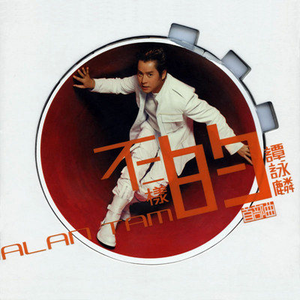 凪光封神之作在线观看国语版
