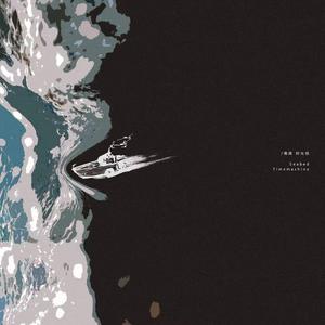 凪光封神之作在线观看国语版
