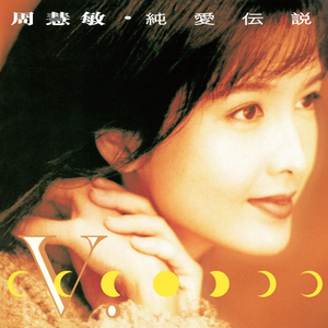 凪光封神之作在线观看国语版
