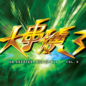 凪光封神之作在线观看国语版
