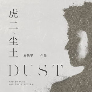 凪光封神之作在线观看国语版
