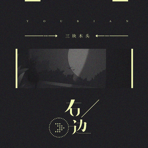 凪光封神之作在线观看国语版
