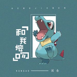 凪光封神之作在线观看国语版
