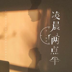 凪光封神之作在线观看国语版
