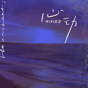 凪光封神之作在线观看国语版
