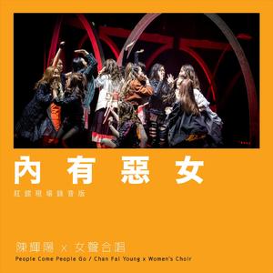 凪光封神之作在线观看国语版
