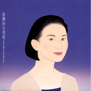 凪光封神之作在线观看国语版
