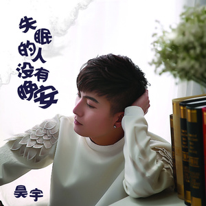 凪光封神之作在线观看国语版
