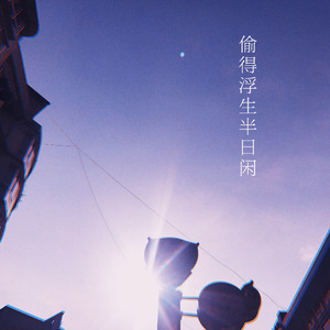 凪光封神之作在线观看国语版
